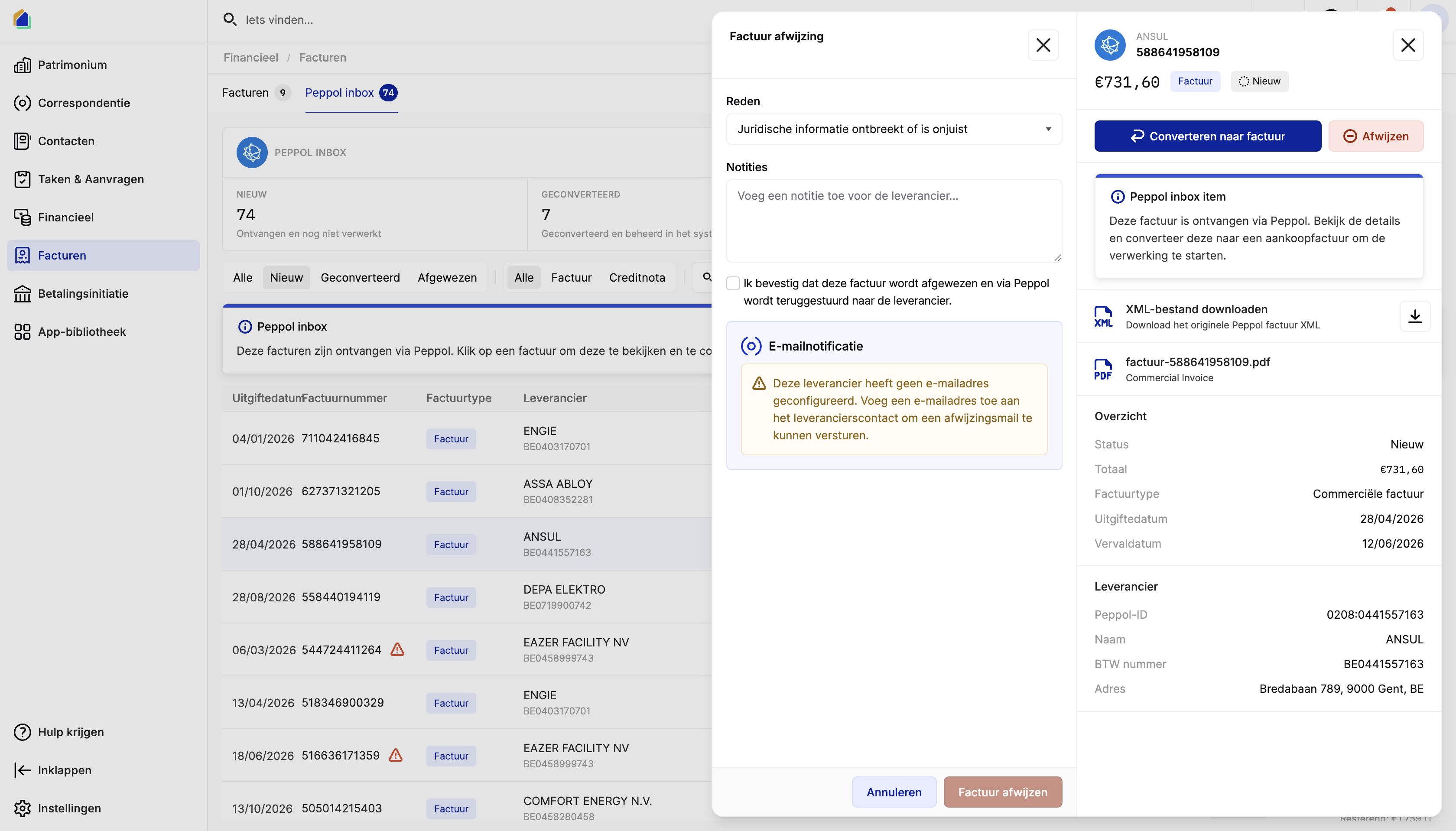 Afwijzing zonder e-mailwaarschuwing
